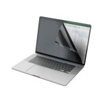Startech. com 16 - inch macbook pro 21 / 23 laptop privacy screen / filter - filtre de confidentialité ... Startech. com 16 - inch macbook pro 21 / 23 laptop privacy screen / filter - filtre de confidentialité ...