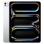 Tablette apple ipad pro m4 (2024) wi - fi + cellular 256 go 13 pouces argent - avec verre standard