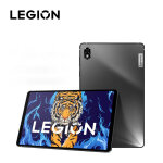 Tablette lenovo legion tab y700 (tb - 320fc) wi - fi 16 go / 512 go 8. 8 pouces gris temp�te)