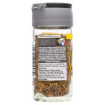 5 baies moulues force 3 ducros - le flacon de 35 g 5 baies moulues force 3 ducros - le flacon de 35 g