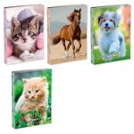 Agenda scolaire animaux domestiques - 1 jour / page - 2025 - 2026 - l'agenda en modle alatoire