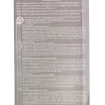 Allume - gaz flamme rechargeable carrefour home - l'unité Allume - gaz flamme rechargeable carrefour home - l'unité