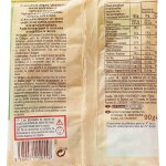 Amandes décortiquées non grillées bio carrefour bio - le sachet de 90g Amandes décortiquées non grillées bio carrefour bio - le sachet de 90g