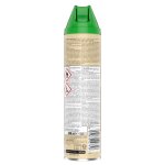 Anti - rampants spray fourmis et cafards action rapide protection longue durée baygon - le spray de 400ml ... Anti - rampants spray fourmis et cafards action rapide protection longue durée baygon - le spray de 400ml ...