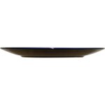 Assiette plate 26 cm bleue carrefour home - l'unit�