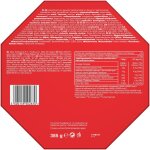 Assortiment de chocolats papillotes celebrations - la bote de 385g