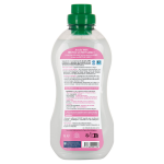 Assouplissant concentré À l'aloe vera peau sensible ecocert bio biovie - le flacon d'1 l Assouplissant concentré À l'aloe vera peau sensible ecocert bio biovie - le flacon d'1 l