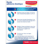 Bande adhsive elastique hypoallergnique 8x2, 5 cm sport elastoplast - la bande