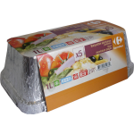 Barquette aluminium profondes 1 l carrefour - le paquet de 5