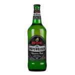 Bi�re hefeweizen 5% meteor - la bouteille