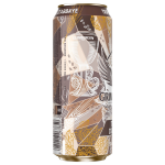 Bire triple d'abbaye 8% grimbergen - la canette