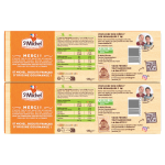 Biscuits galettes natures au bon beurre st michel - les 2 paquets de 130g