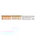 Biscuit pavot citron gerble - la bo�te de 200g