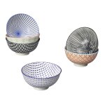 Bol japonais 11, 5cm bleu en porcelaine kimiko carrefour home - le bol