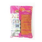 Bonbons halal bananes samia - le sachet de 200 g