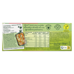 Bouillon de lgumes mditerranens knorr - les 12 tablettes de 11 g