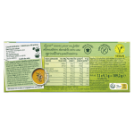 Bouillon de lgumes rduit en sel knorr - la boite de 12 bouillons de 9, 1 g