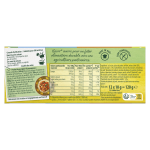 Bouillon de poule dgraiss knorr - la boite de 12 bouillons de 10 g
