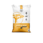 Brisures de riz parfumé riz du monde - le sac de 20 kg Brisures de riz parfumé riz du monde - le sac de 20 kg