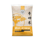 Brisures de riz parfumé riz du monde - le sac de 5 kg Brisures de riz parfumé riz du monde - le sac de 5 kg