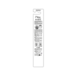 Brosse  dents 6 - 13 ans extra souple fluocaril - la brosse  dents