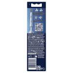Brossettes dents sensibles sensitive clean oral - b - le lot de 2 brossettes Brossettes dents sensibles sensitive clean oral - b - le lot de 2 brossettes