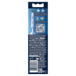 Brossette dentaire cross action x8 x - filaments oral b - le lot de 8 brossettes