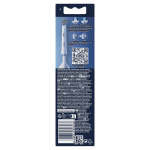 Brossette dentaire ultra thin x3 x - filaments oral b - le lot de 3 brossettes