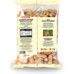 Cacahutes en coque grilles menguy's - le paquet de 500g