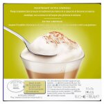 Cappuccino capsules compatible dolce gusto nescafe dolce gusto - la boite de 16 capsules