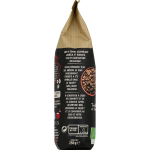 Caf grains bio pur arabica naturela - le paquet de 250g