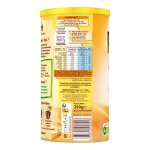 Chicore soluble aux crales ricore - la boite 260g