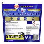 Capsules lave - vaisselle brillance tout en 1 absolu sun - le sachet de 28 tablettes