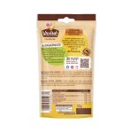 Cerneaux de noix vahine - le sachet de 50 g