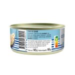 Chair de crabe nautilus - la boite de 105g