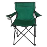 Chaise de camping pop up carrefour - la chaise
