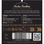 Champagne brut nicolas feuillatte grande reserve - la bouteille