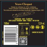 Champagne brut veuve clicquot - la bouteille Champagne brut veuve clicquot - la bouteille