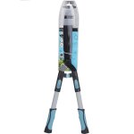 Cisaille À haie télescopique 39 - 61cm carrefour - l'unité Cisaille À haie télescopique 39 - 61cm carrefour - l'unité