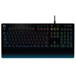 Clavier g213 prodigy logitech