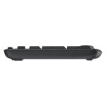 Clavier + souris mk295 silent wireless combo logitech - le pack de clavier + souris