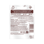 Colorants alimentaires bleu / jaune / rouge vahine - les 3 tubes de 6 ml