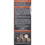 Coloration permanente 8a blond cendr� sans ammoniaque color et soin 3 chenes - la boite