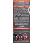 Coloration permanente 5m chtain clair acajou sans ammoniaque color et soin 3 chenes - la boite