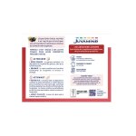 Complment alimentaire expert brule graisse jour nuit juvamine - les 2 boites de 30g