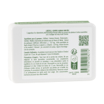 Compl�ment alimentaire gorges irrit�e - soulage & apaise ar�me menthe pierre fabre pharma care - la boite ...