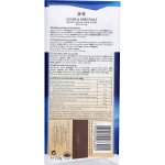 Tablette de chocolat lait les grandes noisettes lindt - la tablette de 150g