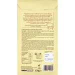 Confit de gsiers reflets de france - le paquet de 120g