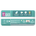 Couches bb taille 4 + 10 - 15kg baby - dry pampers - le paquet de 40 couches