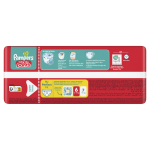 Couches culottes bébés baby - dry pants 13 - 19kg taille 6 pampers - le paquet de 31 couches culottes ... Couches culottes bébés baby - dry pants 13 - 19kg taille 6 pampers - le paquet de 31 couches culottes ...
